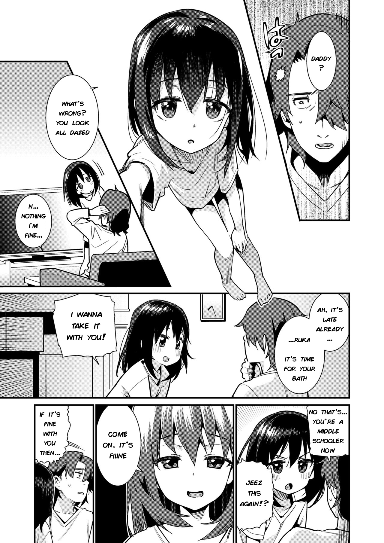 Papa wa Manamusume ni Katenai page 3 full