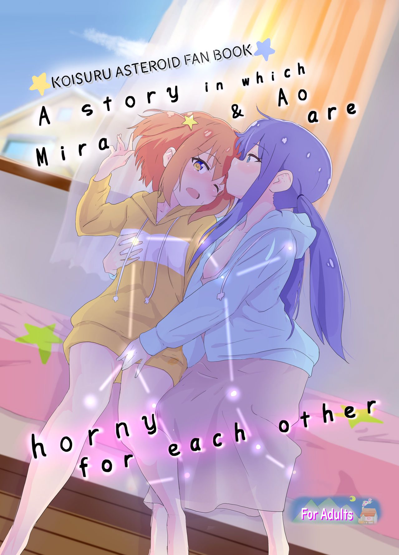 Mira to Ao ga Muramura Suru Hanashi | A story in which Mira & Ao are horny for each other page 1 full