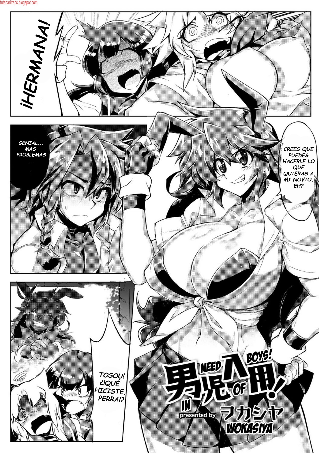 Danji Nyuuyou! | In Need of Boys! page 5 full