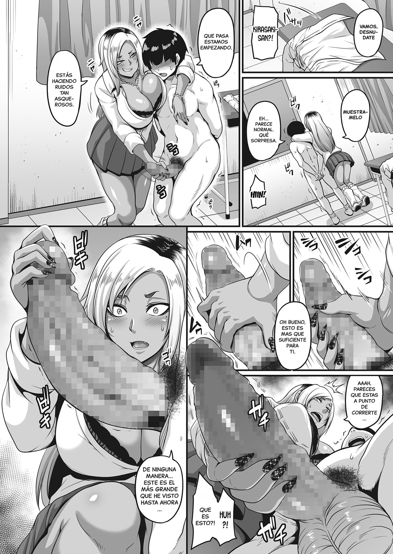 InCha no Kuse ni | Even Though You're a Dork page 6 full