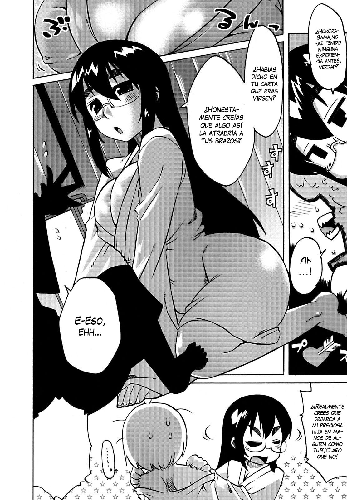 Komatta Toki no Nantoyara. page 4 full