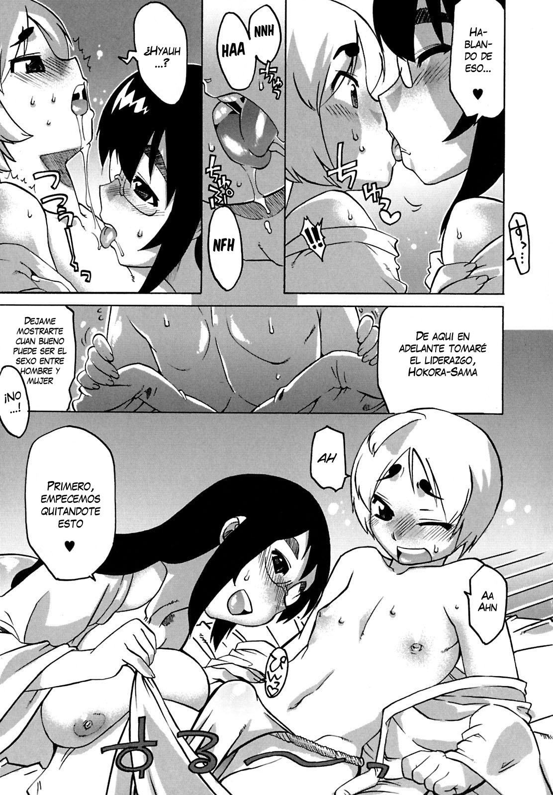 Komatta Toki no Nantoyara. page 5 full