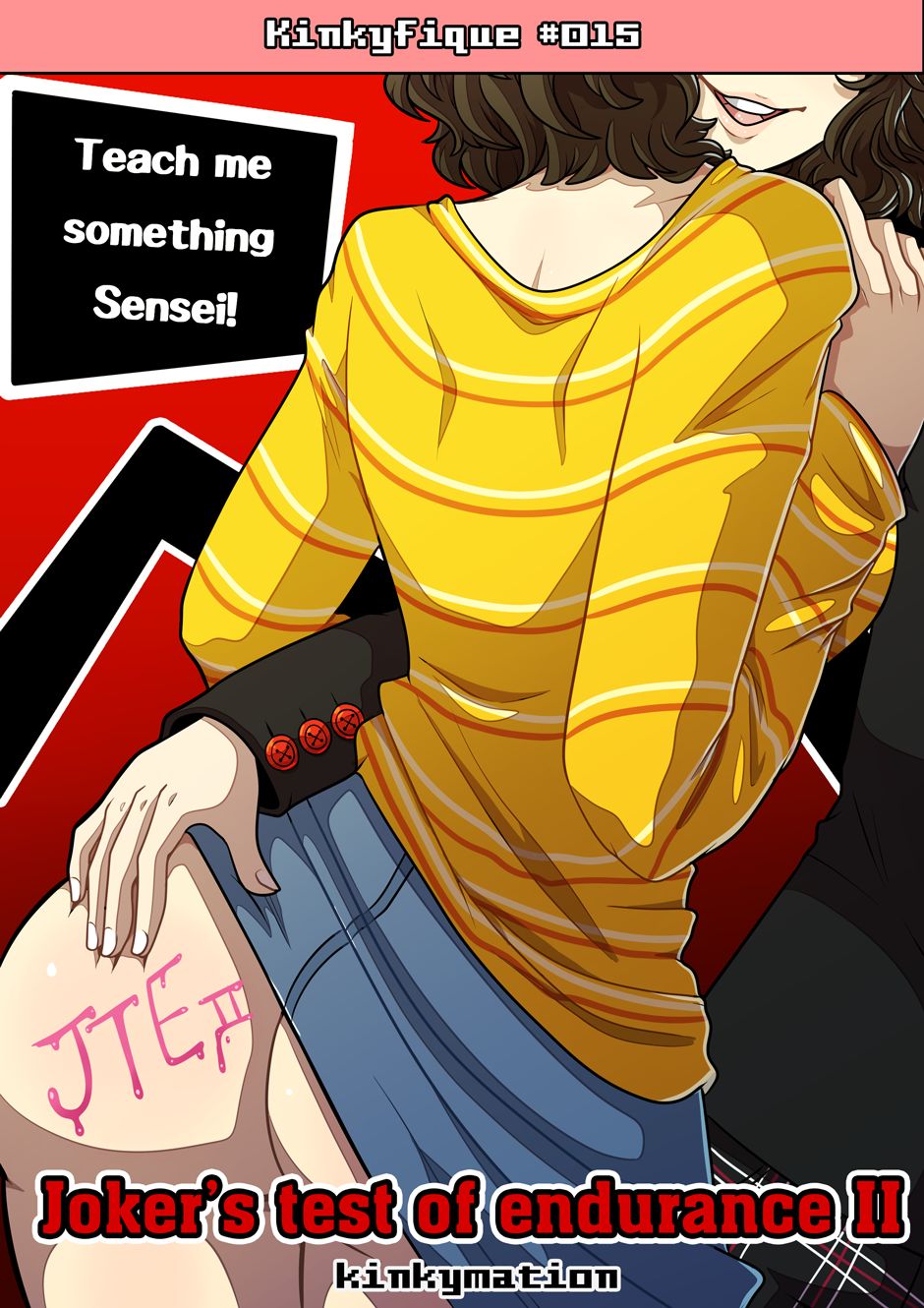 JTOEII page 1 full