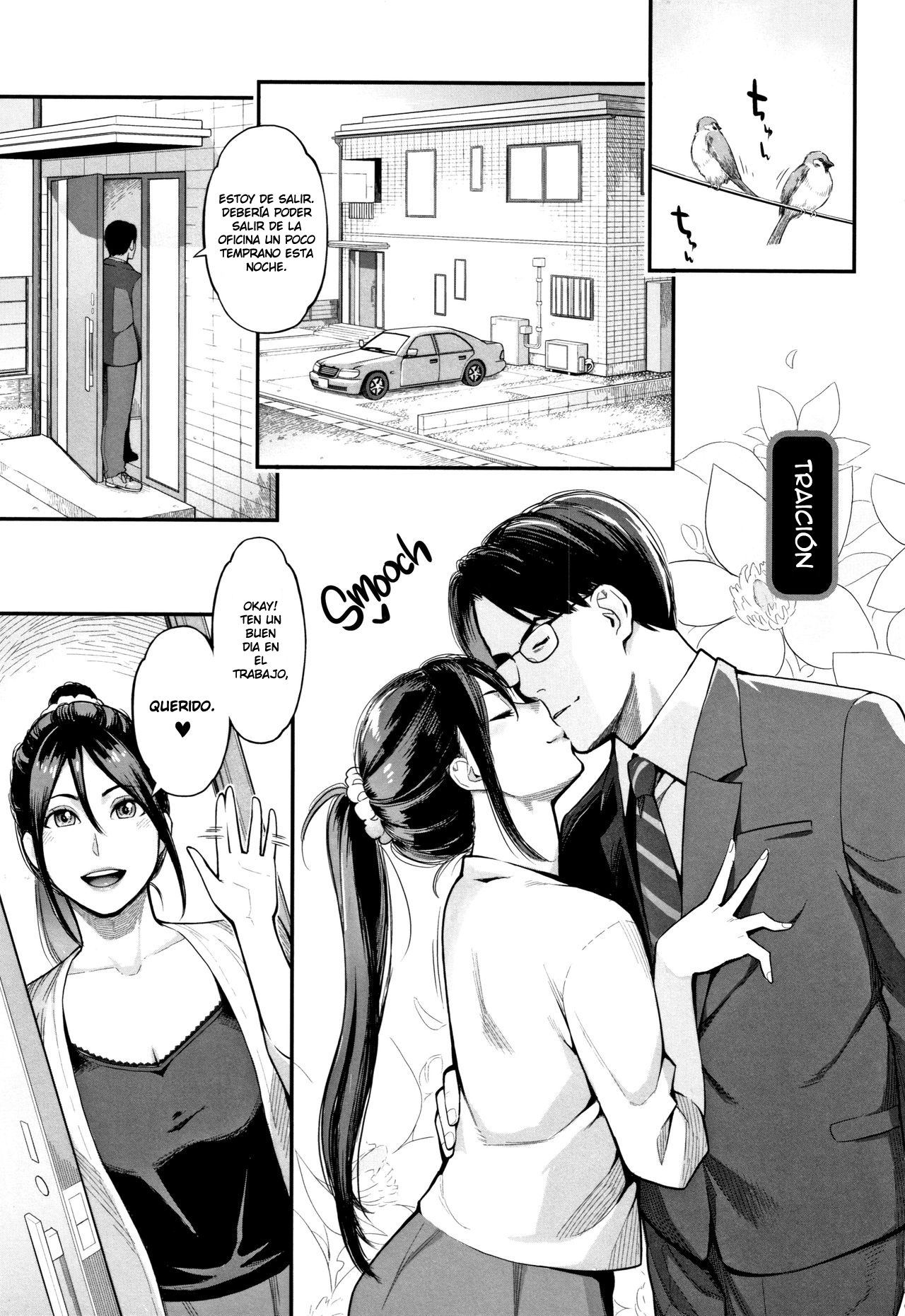 Uragiri | Betrayal page 1 full