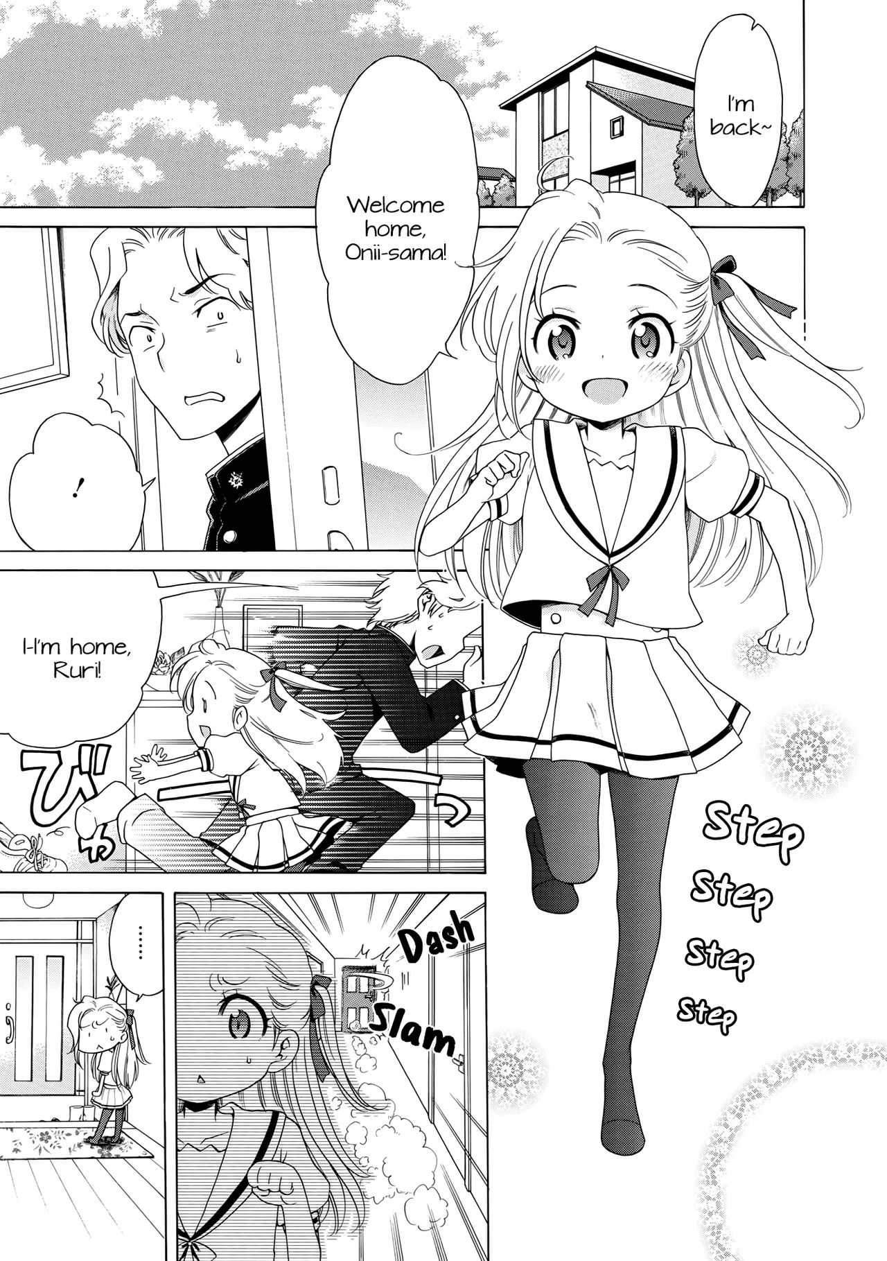 Motto Nurunuru Choudai | Make it Slimier page 3 full