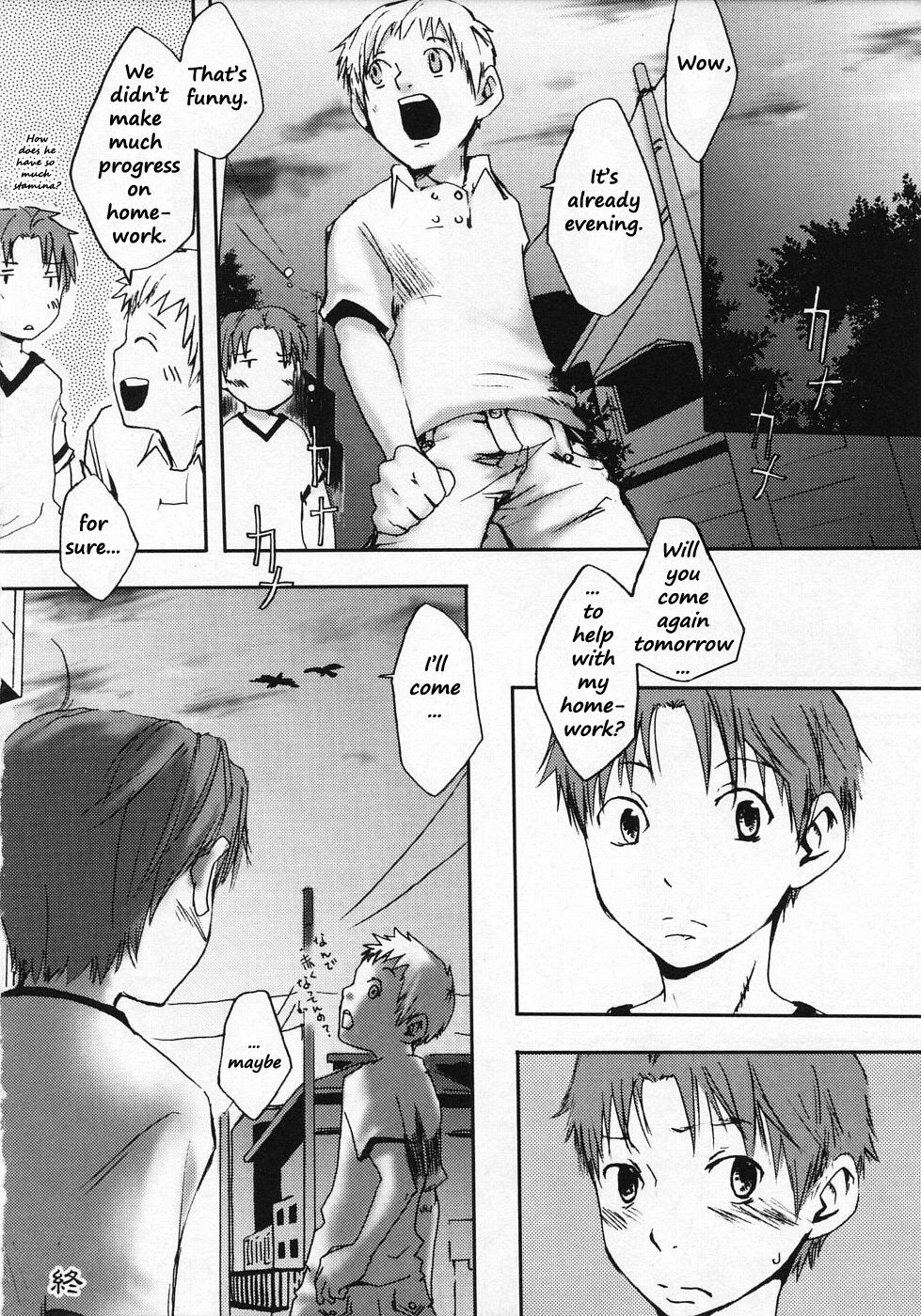Higurashi | Evening Cicada page 8 full