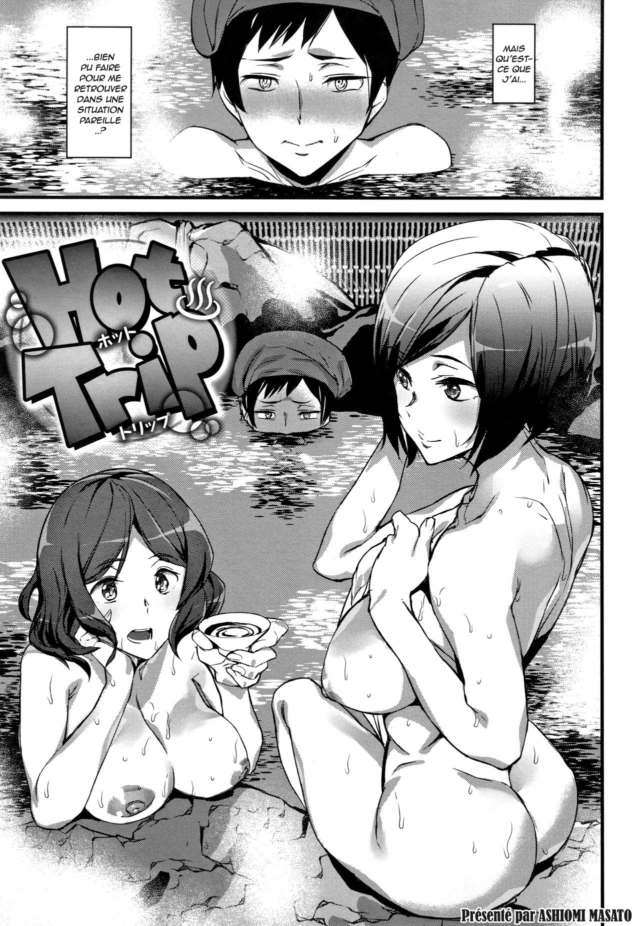 Hot Trip page 1 full