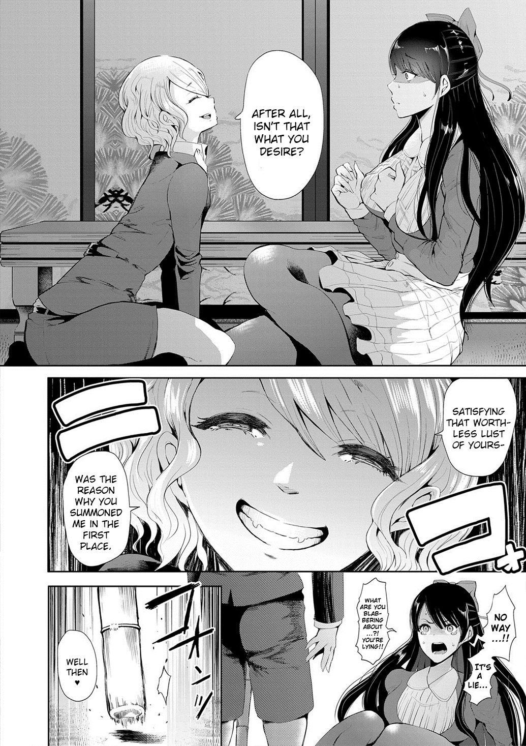 Kioku | Memory page 8 full