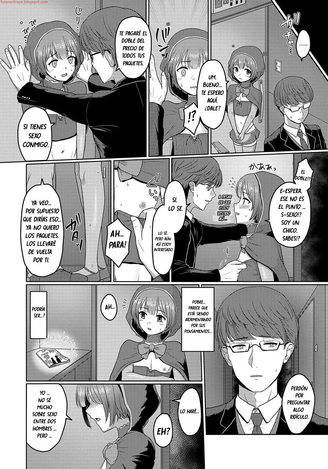 Match no Akari page 4 full