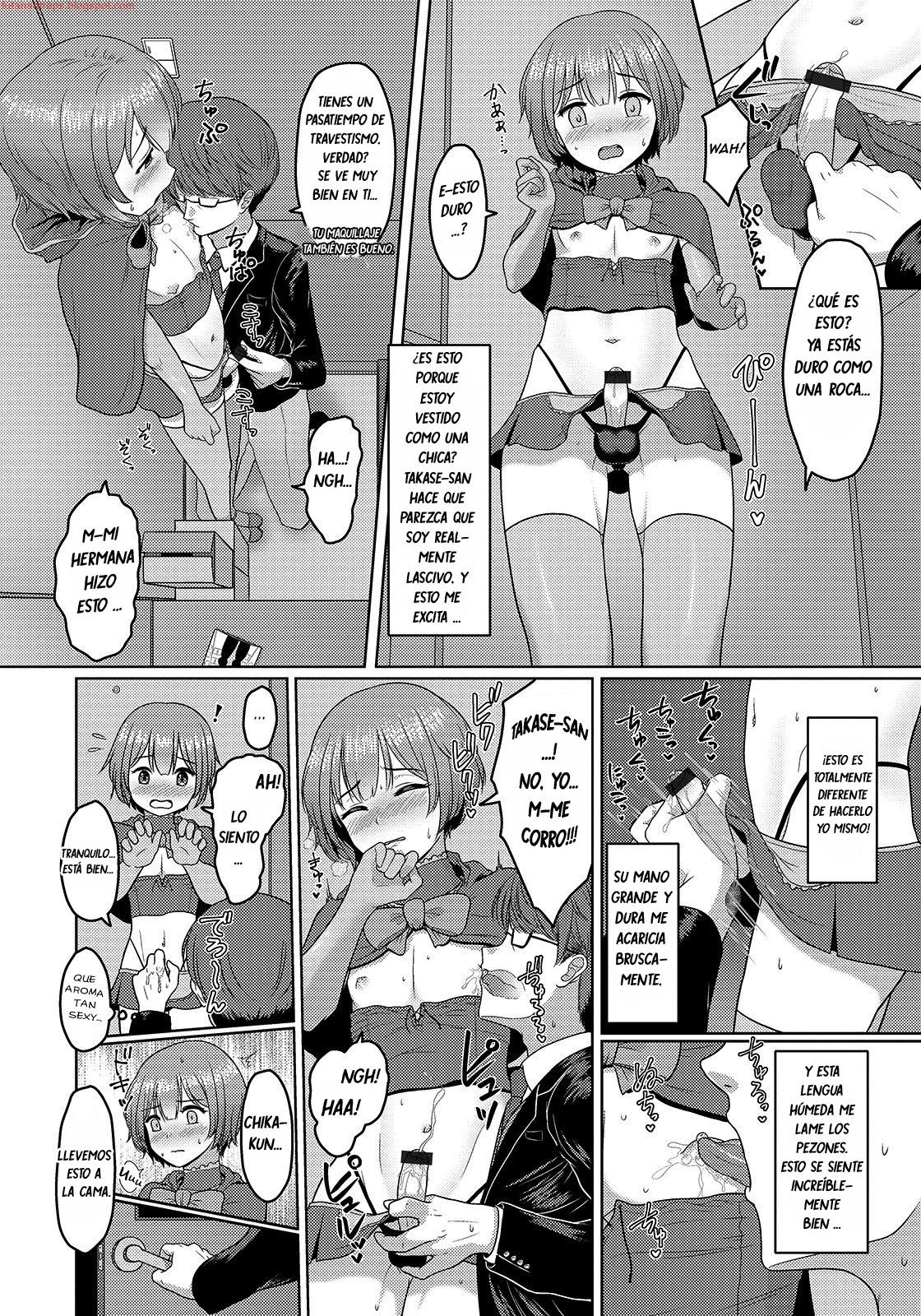 Match no Akari page 6 full
