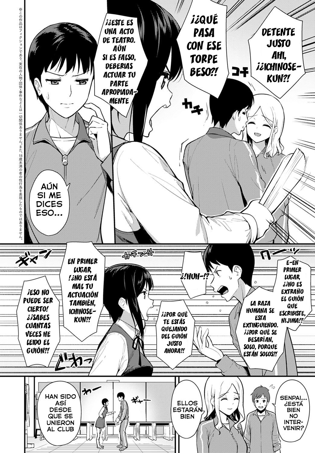 Makuai page 2 full
