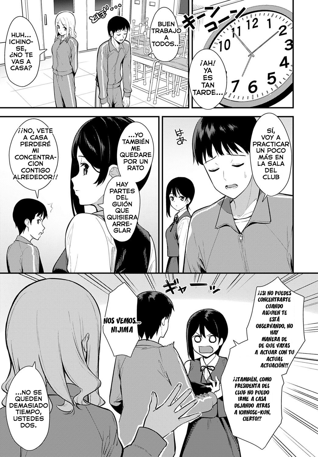 Makuai page 3 full