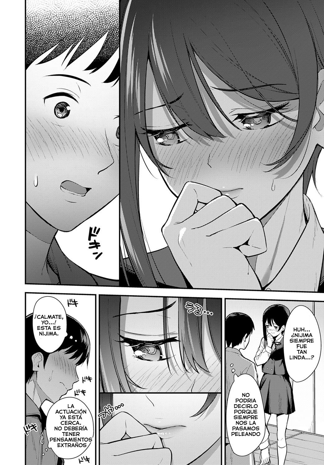 Makuai page 8 full
