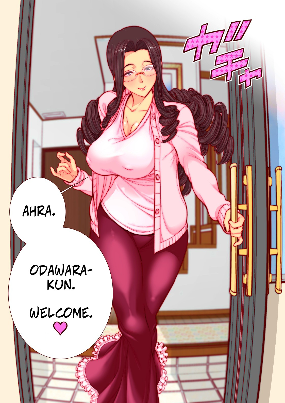 Takashi-kun no Mama to Kakurenbo Ecchi | Having Hide and Seek Sex With Takashi-kun's Mom page 2 full