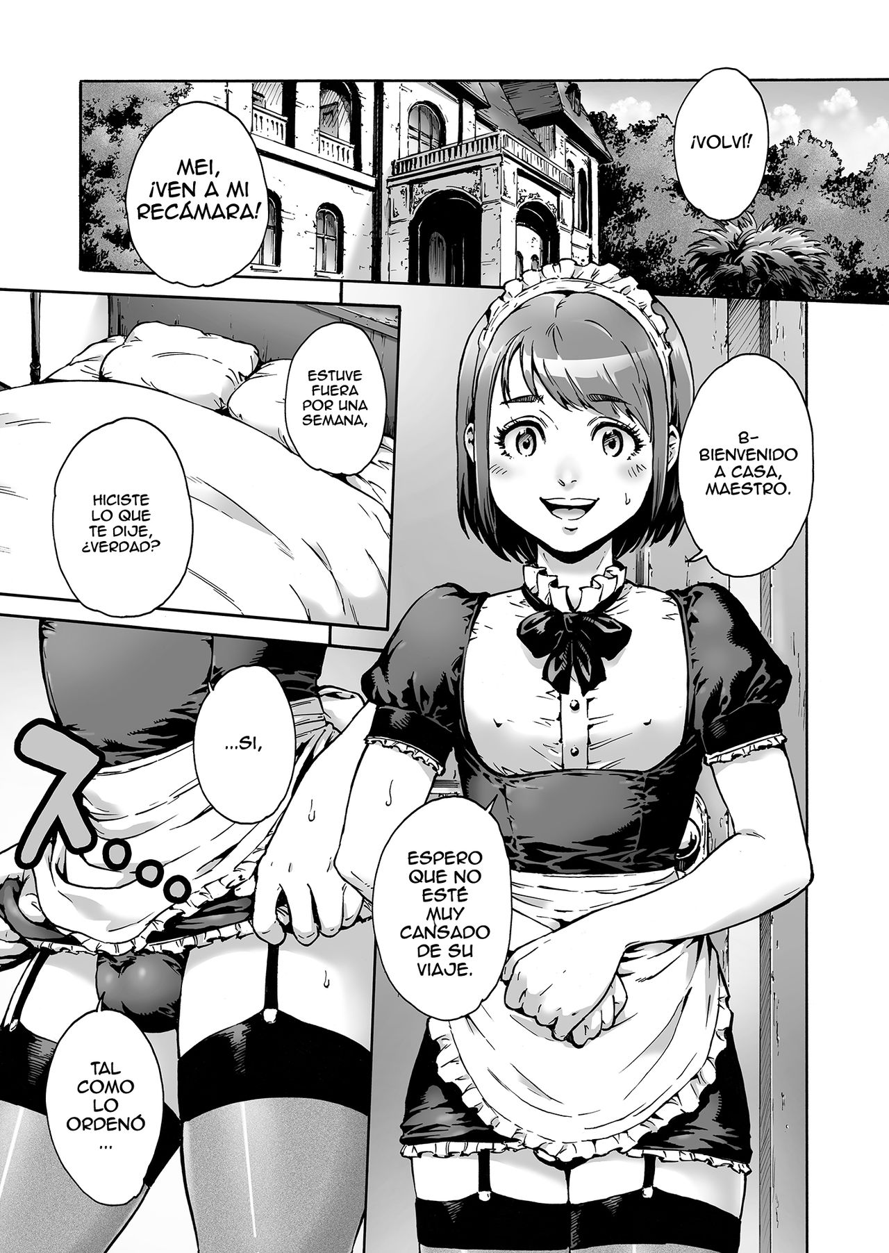 Onoko to. ACT 4 Maid Onoko page 3 full
