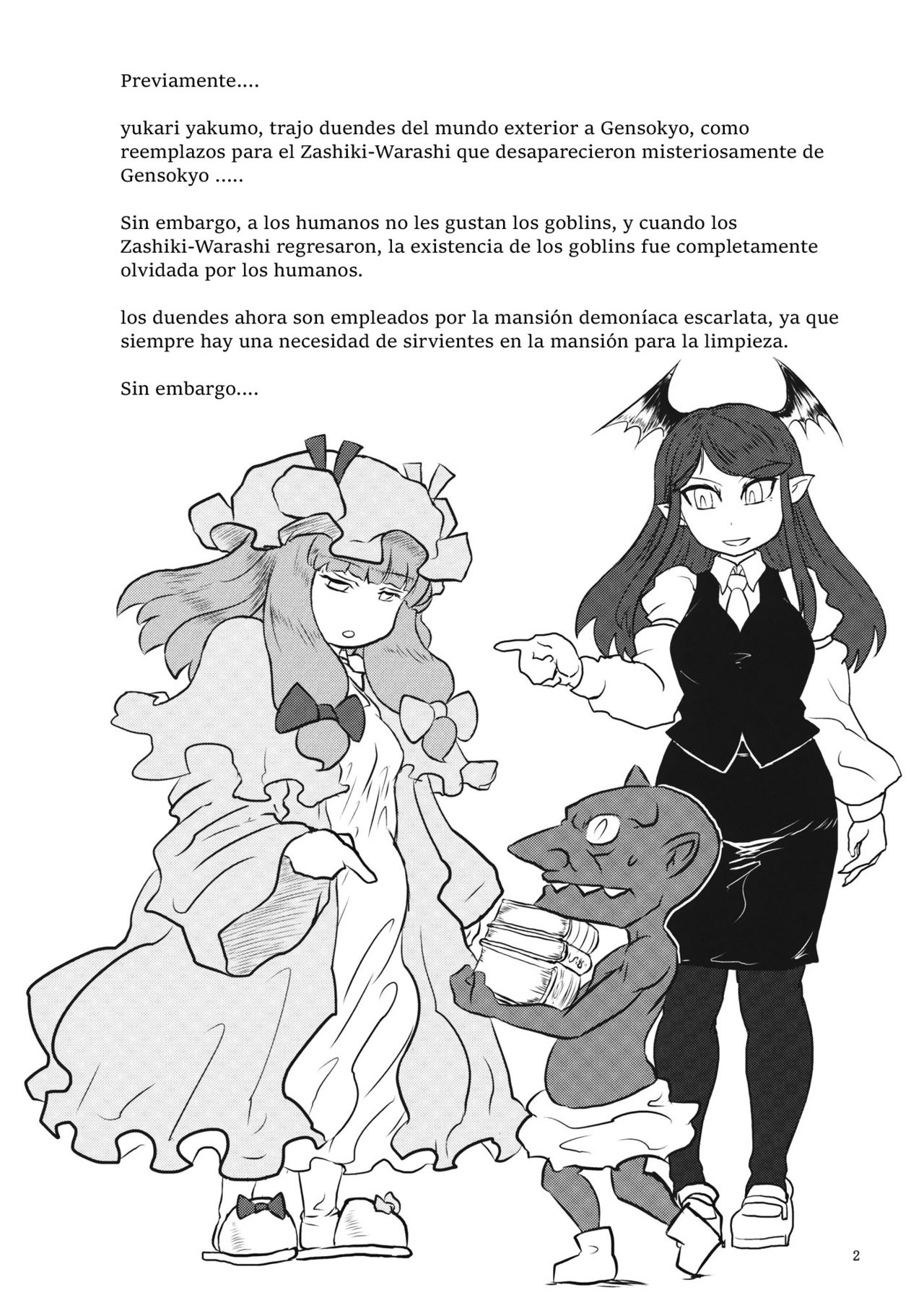 Lacto Girl ga Ochiru Toki page 4 full