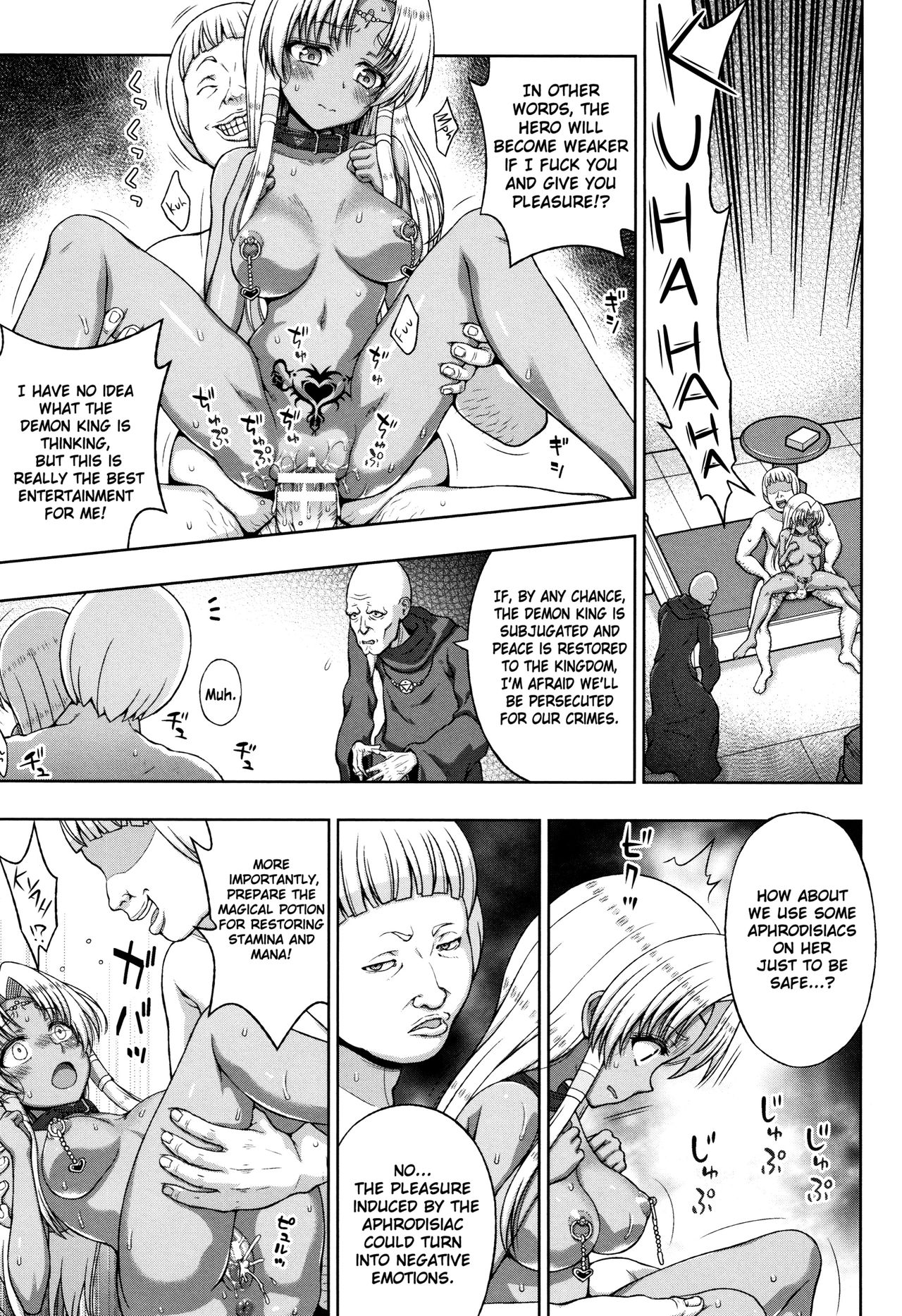 Seijo no Kenshin | The Saint's Devotion Ch. 7 page 1 full