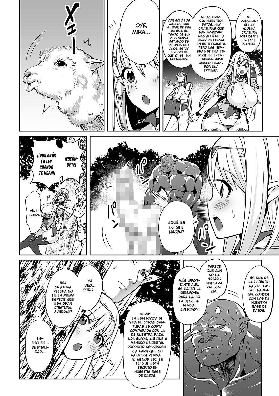 Uchuu Ichi Yabai Deai | El peor encuentro de la galaxia page 4 full