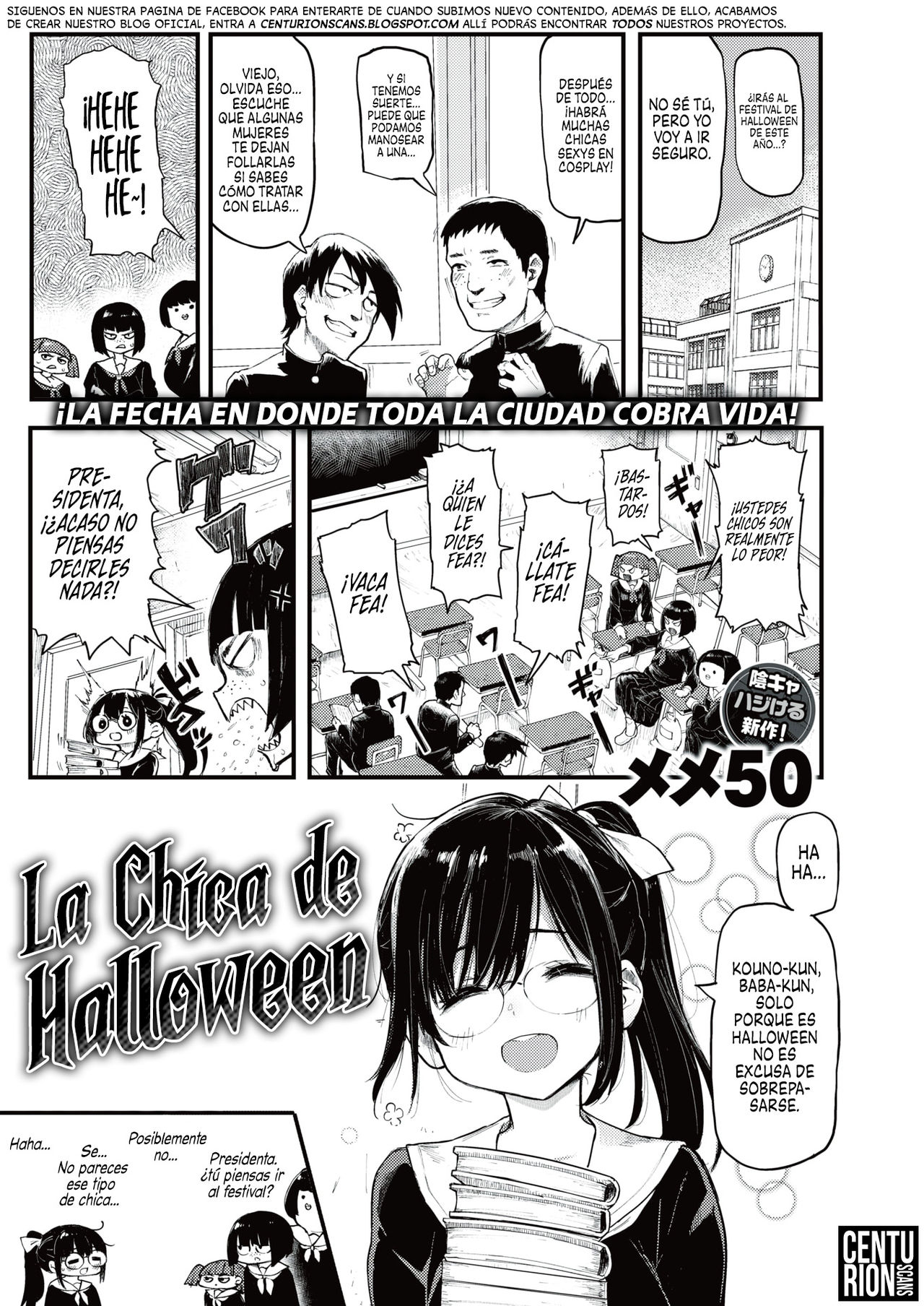 Halloween Girl | La chica de Halloween page 1 full