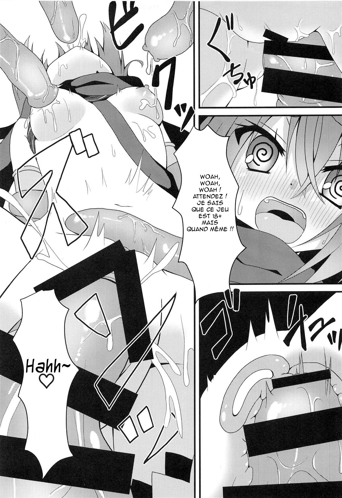 Shokushu to Meguru to Berserker page 8 full