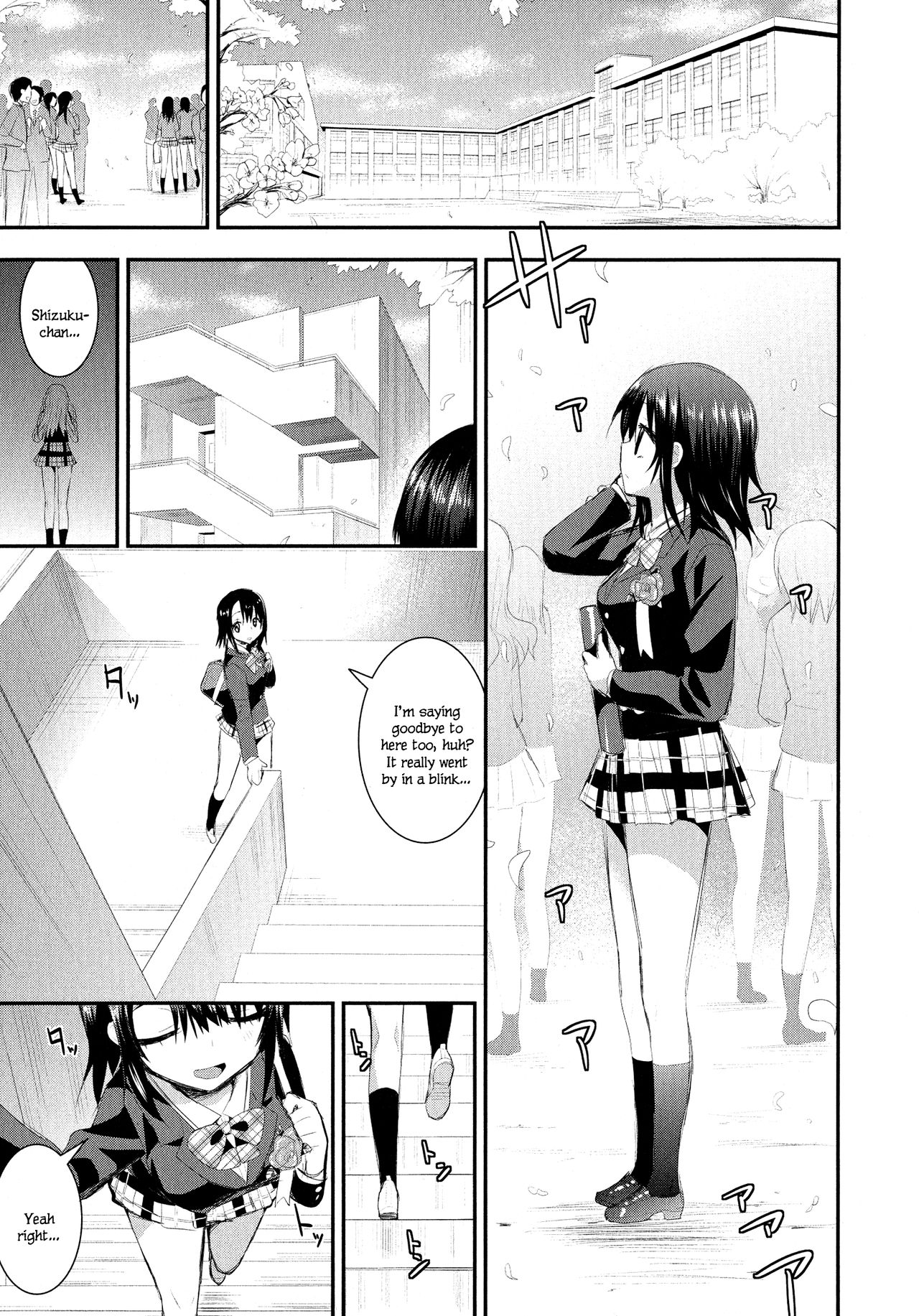 Nijiiro Sensibility Ch. 8 | Rainbow Sensibility page 5 full