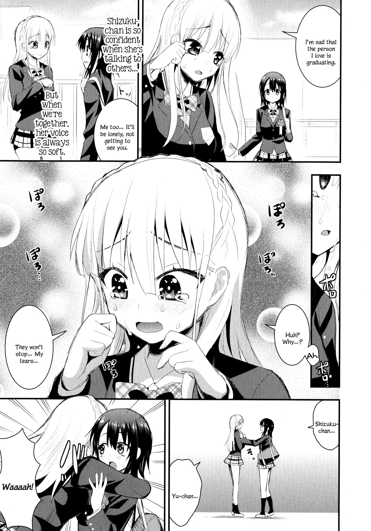 Nijiiro Sensibility Ch. 8 | Rainbow Sensibility page 7 full