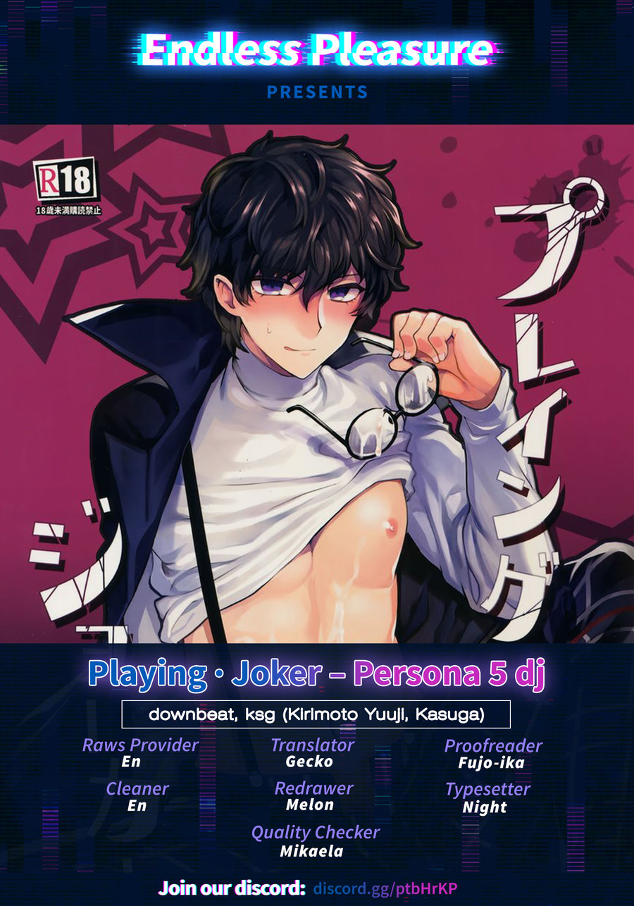 Playing Joker page 1 full