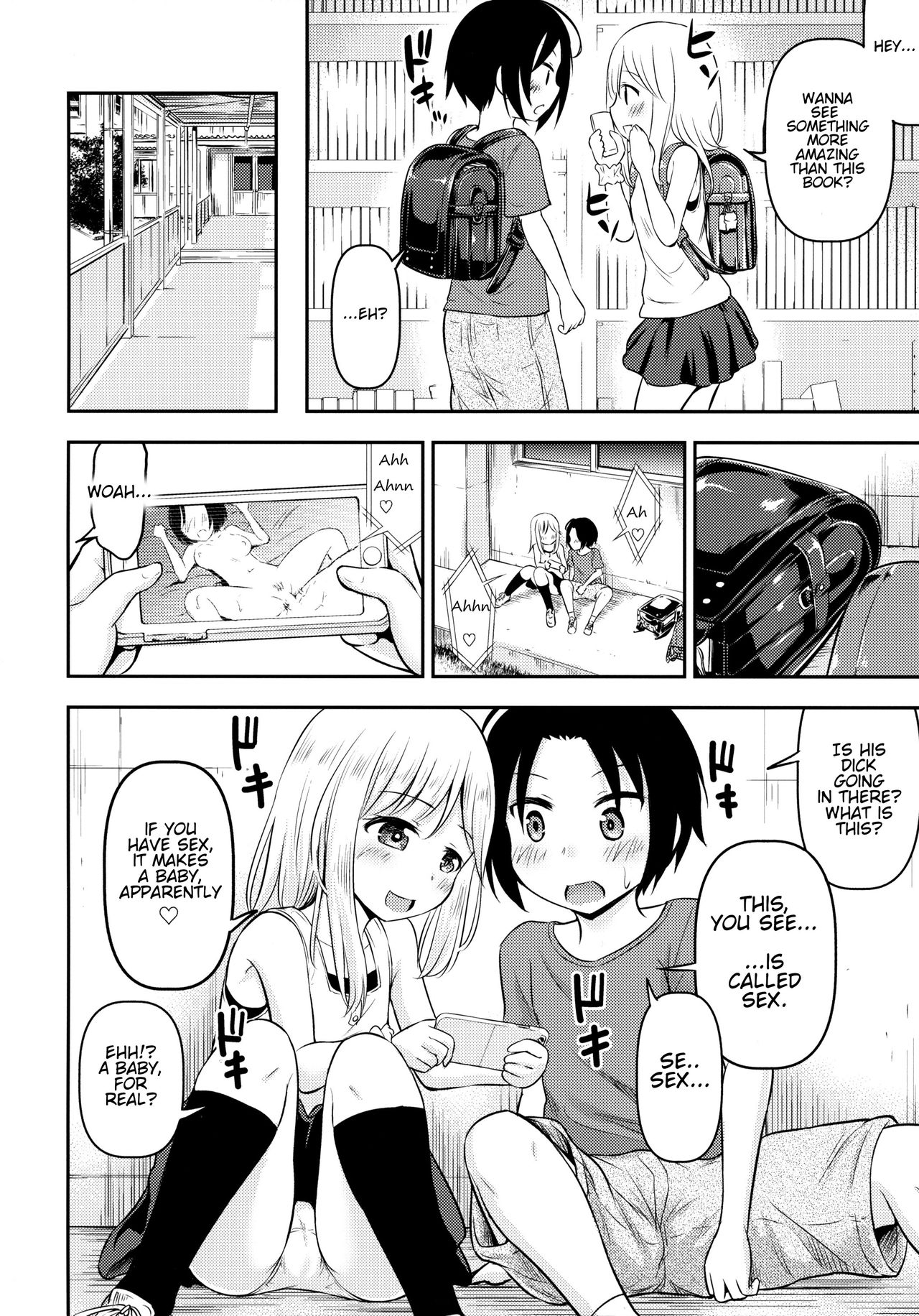 Natsuyasumi Kids wa Kozukuri Kenkyuuchuu page 5 full