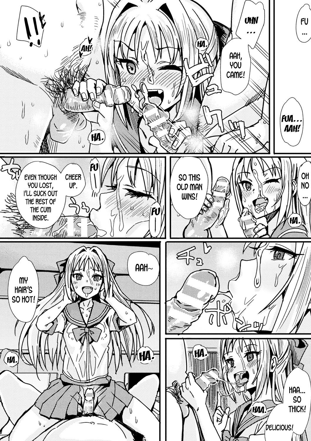 Female Form Mirror page 9 full