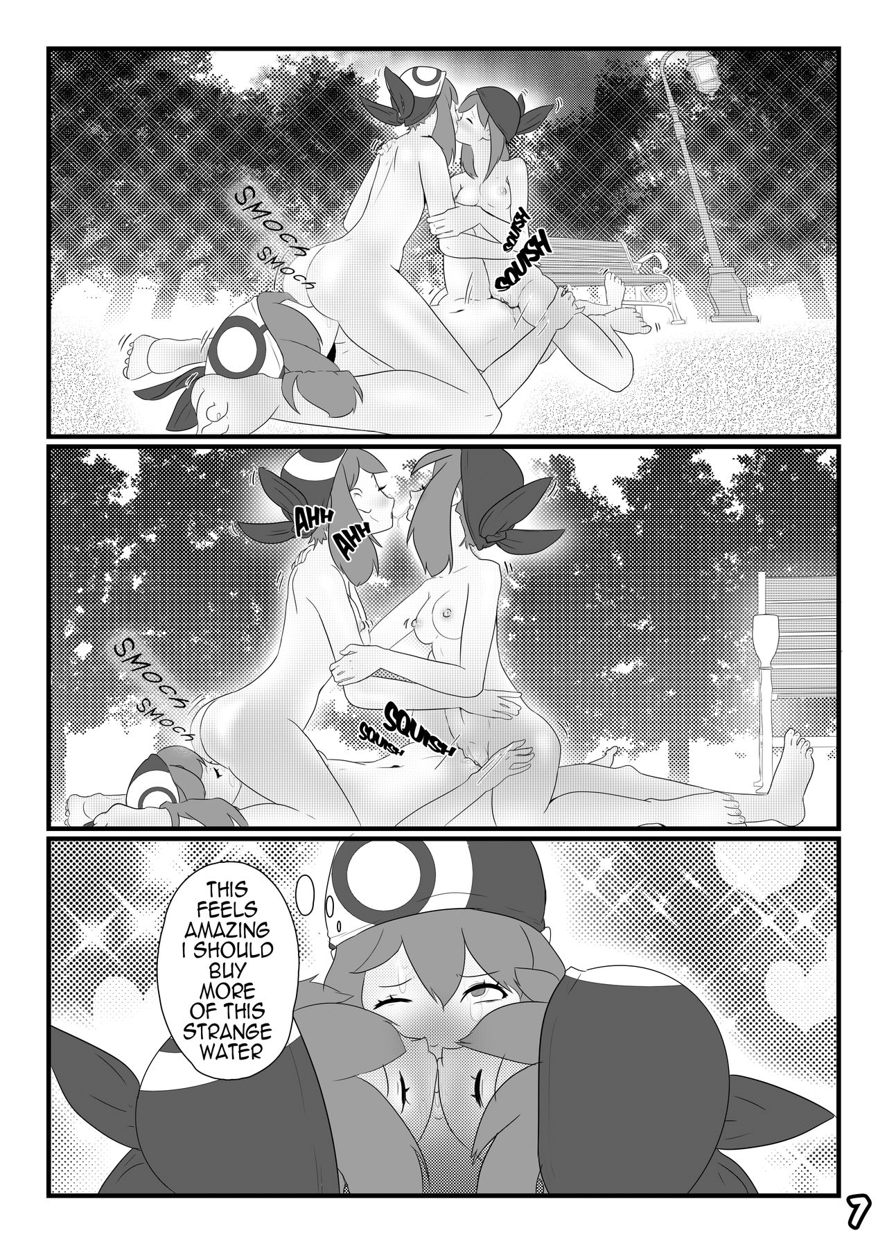 Sweet Sweet page 8 full