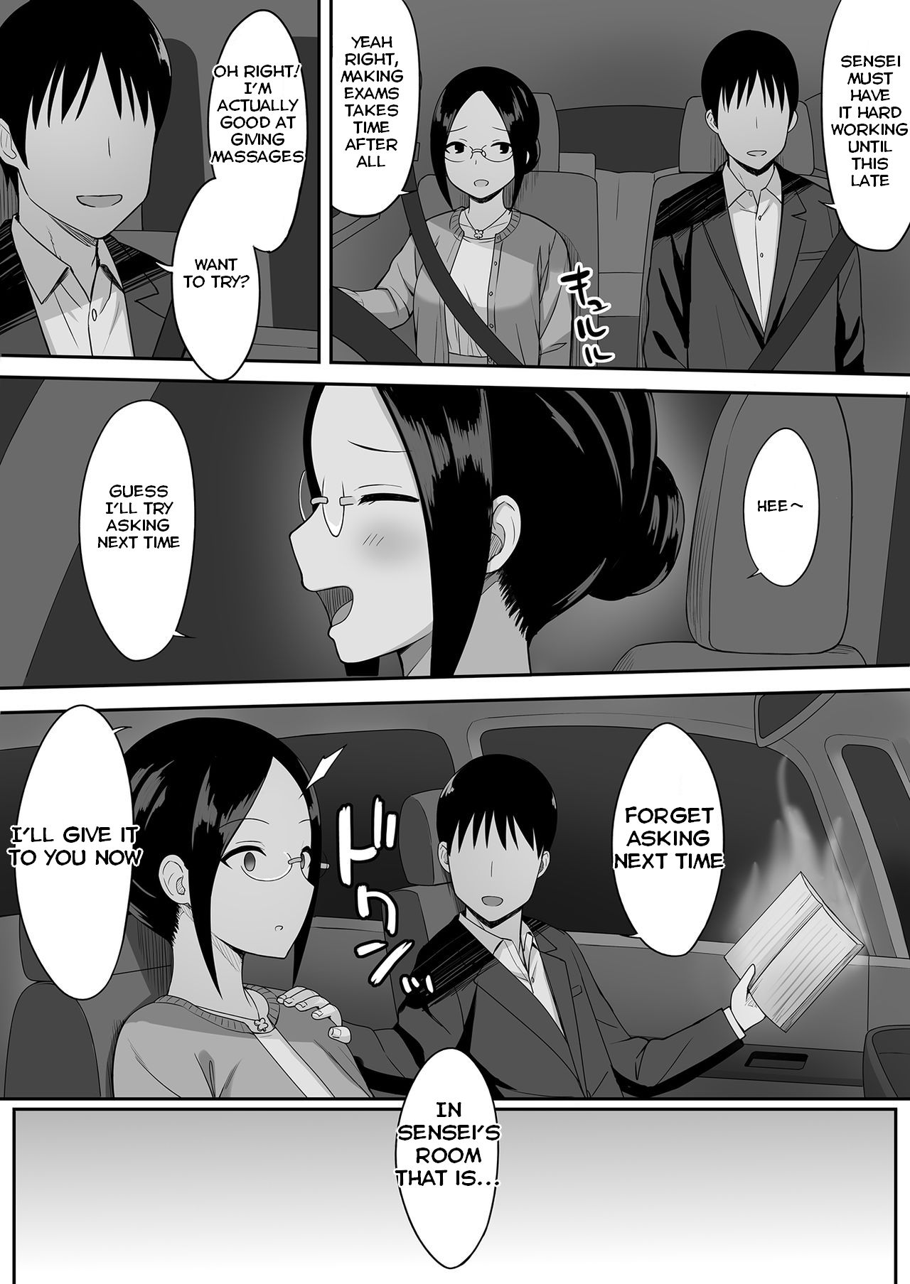 Fukujuu no Noroi 3 ~Josei Kyoushi Satoi Maho Hen~ | The Curse of Obidience 3 Female Teacher Maho Satoi-hen page 7 full