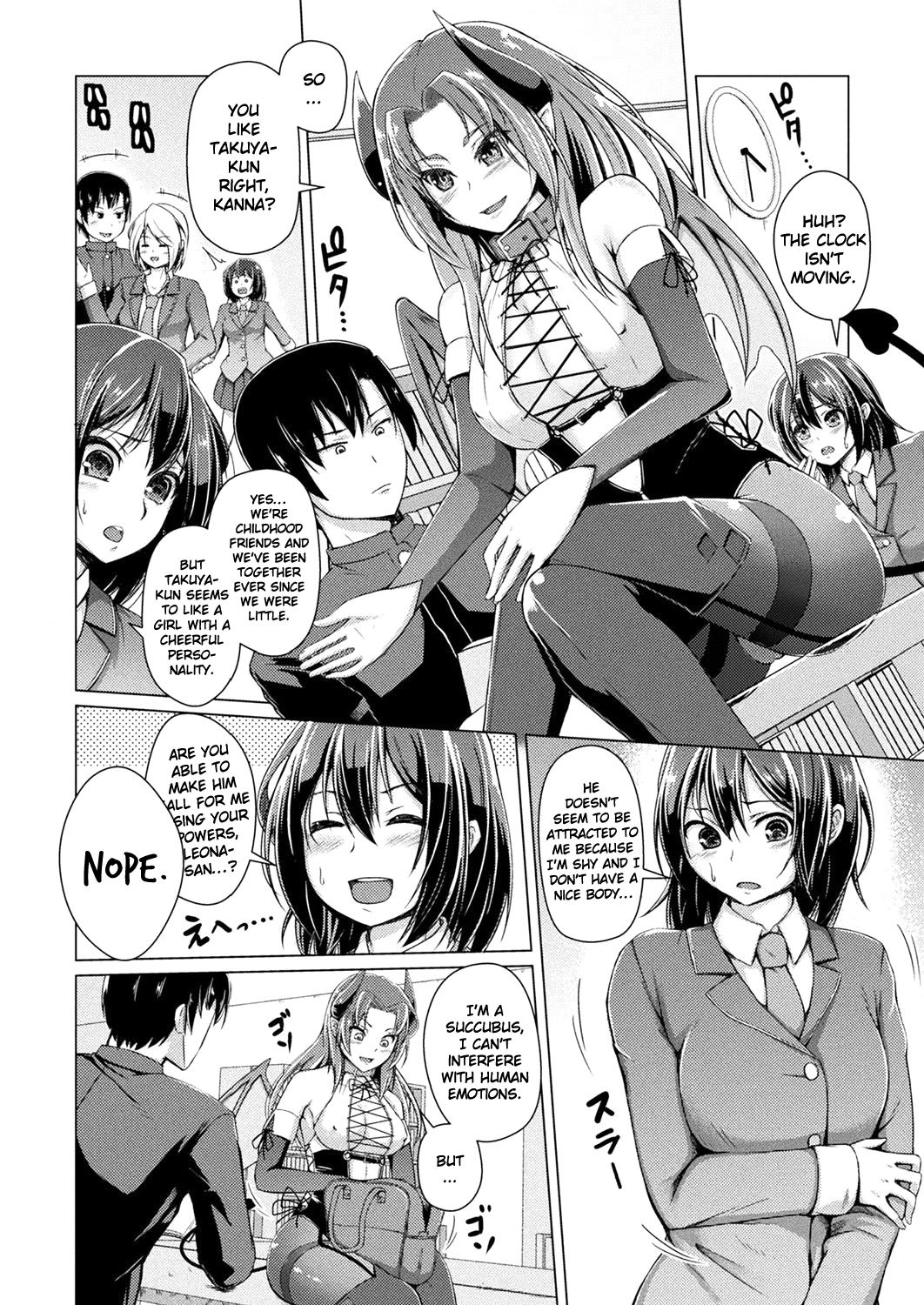 Kawaru Shintai, Kawaranu Omoi ~Kuro Gal Zuki no Kare no Tame ni~ | a Changed Body but Unchanged Feelings page 2 full