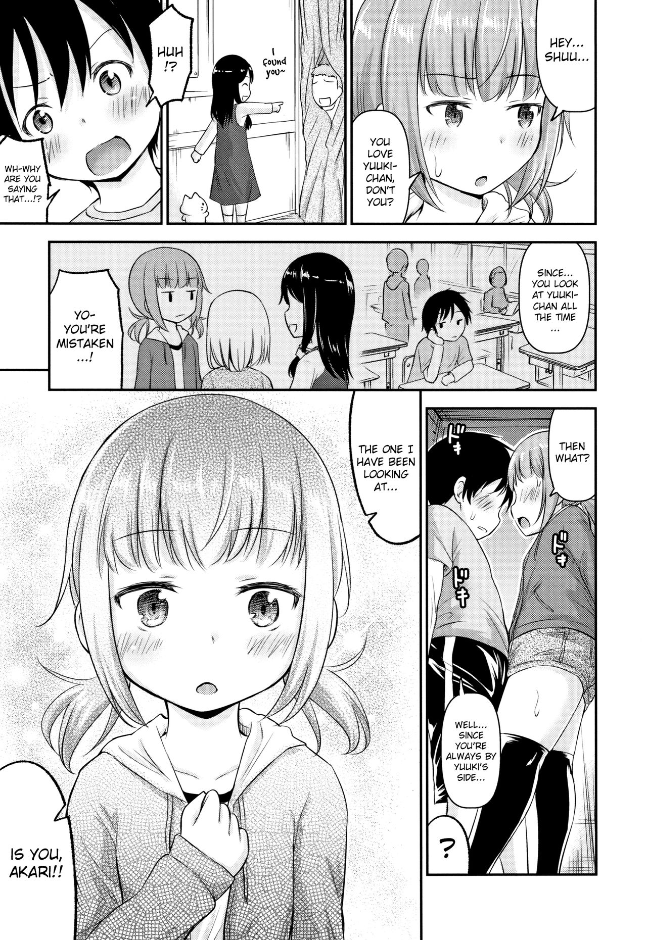 Kodukuri Children page 10 full
