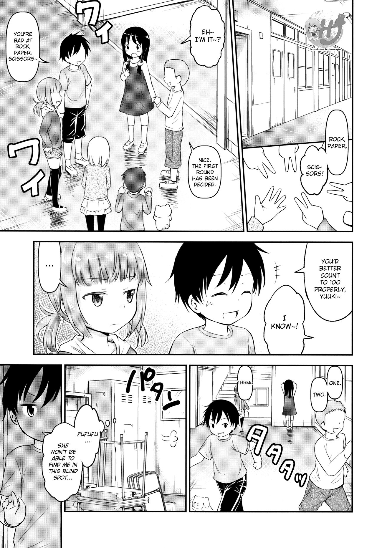 Kodukuri Children page 6 full