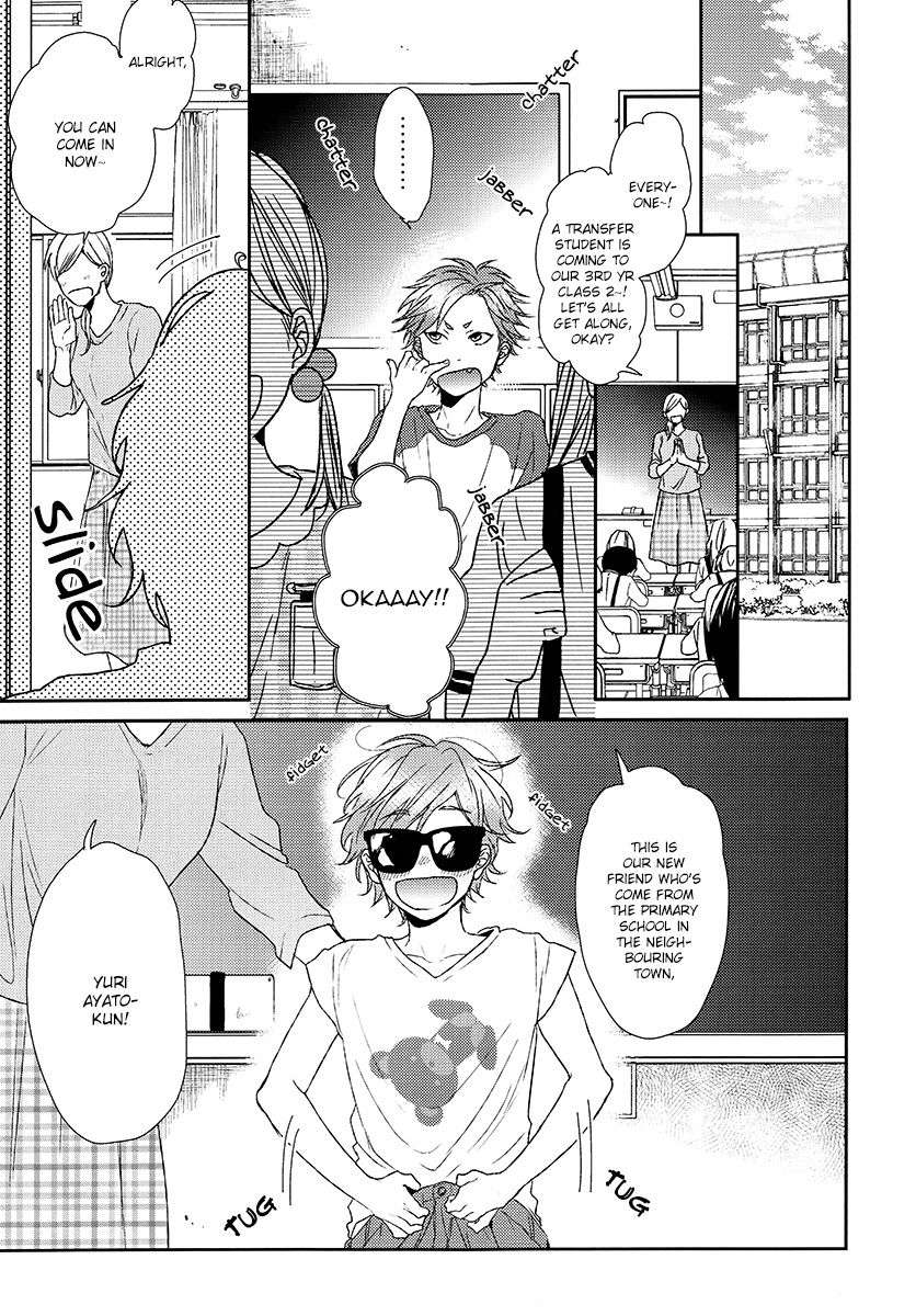 Wah! page 5 full