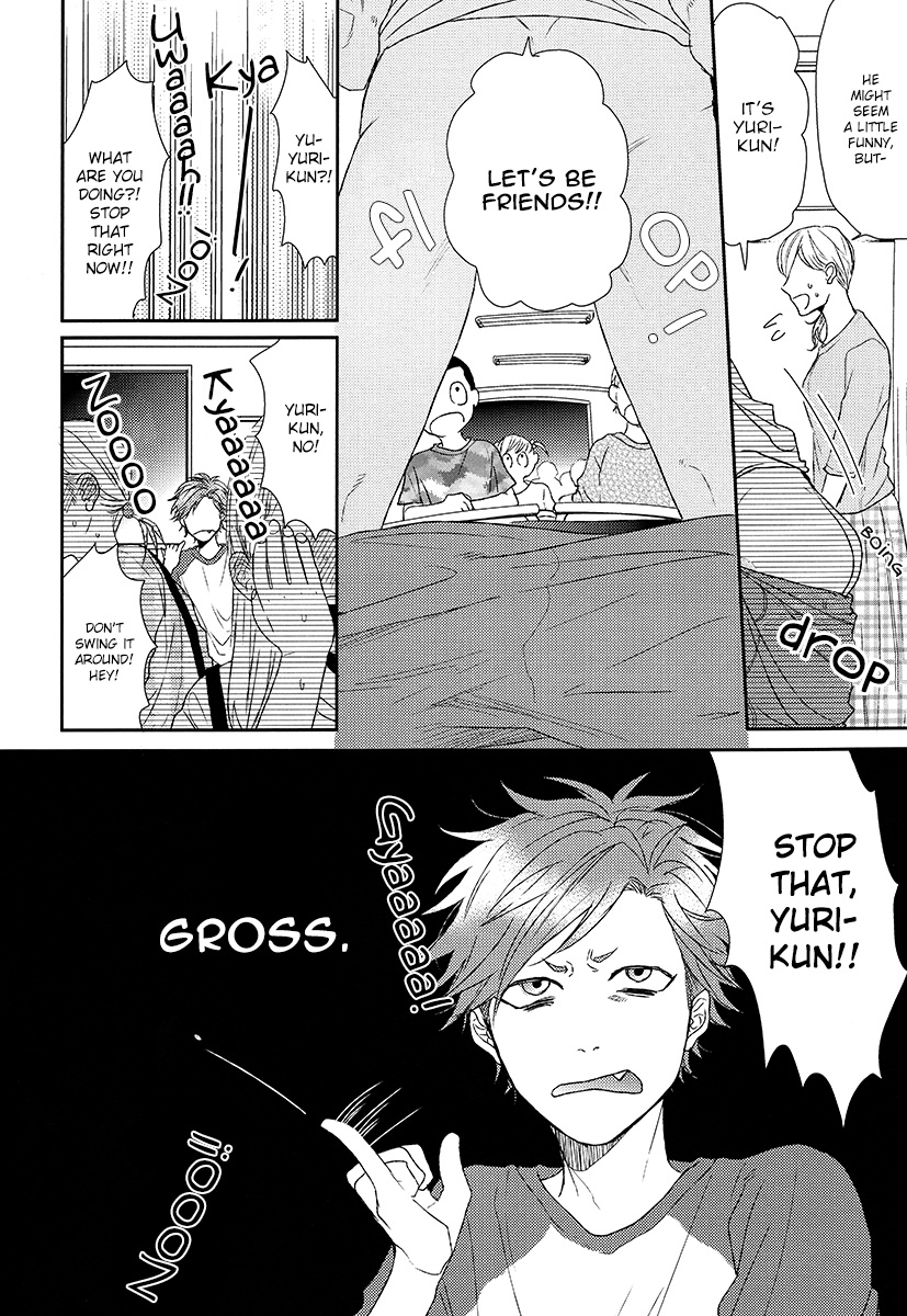 Wah! page 6 full