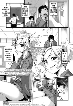 Mukouhara-san wa Chotto Nuketeiru. | Mukouhara-san is A Little Distracting