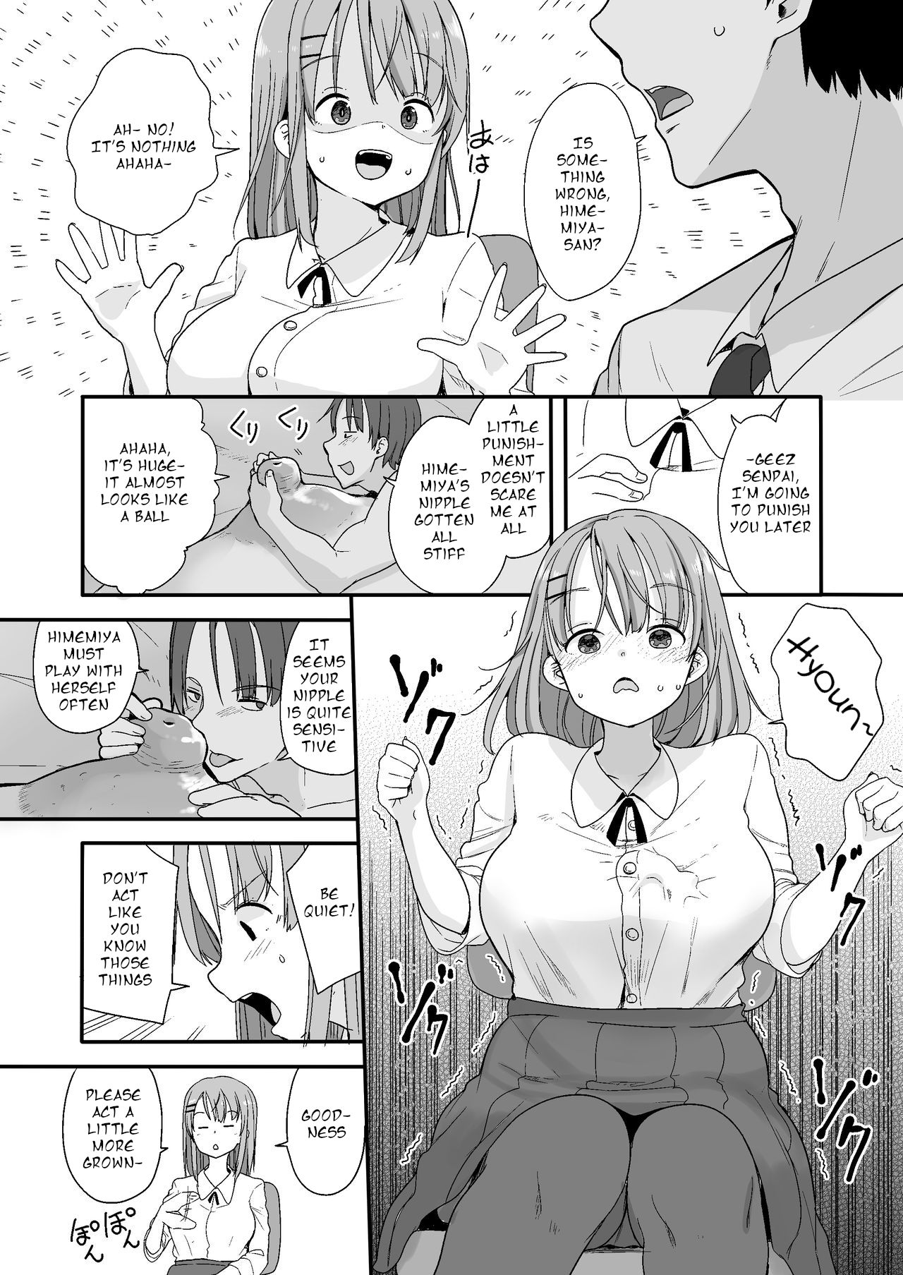 Namaiki na Kouhai ni Chiisaku Natte Itazura wo｜Turning Small to Tease my Cheeky Kouhai page 5 full