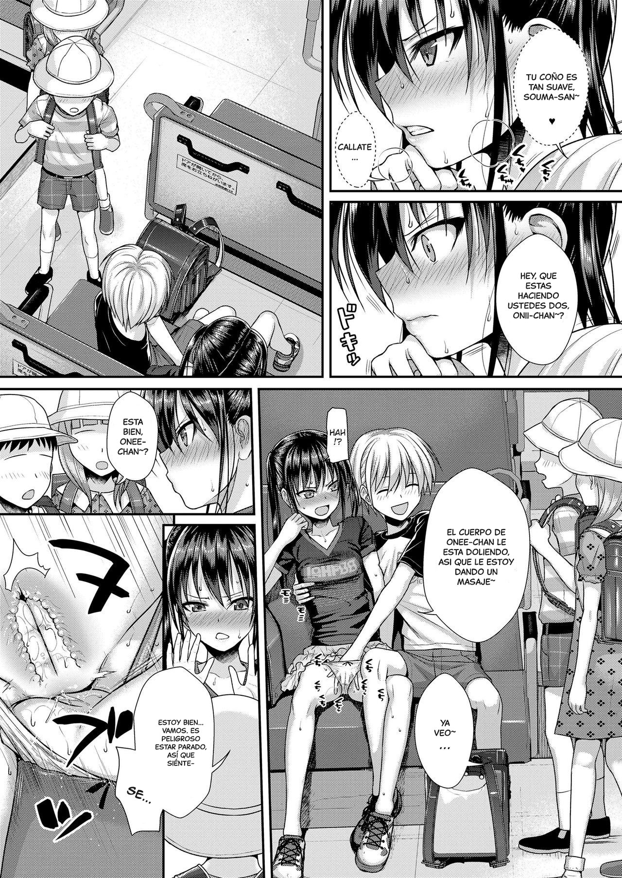 Boku no Tonari no Souma-san 2 page 6 full