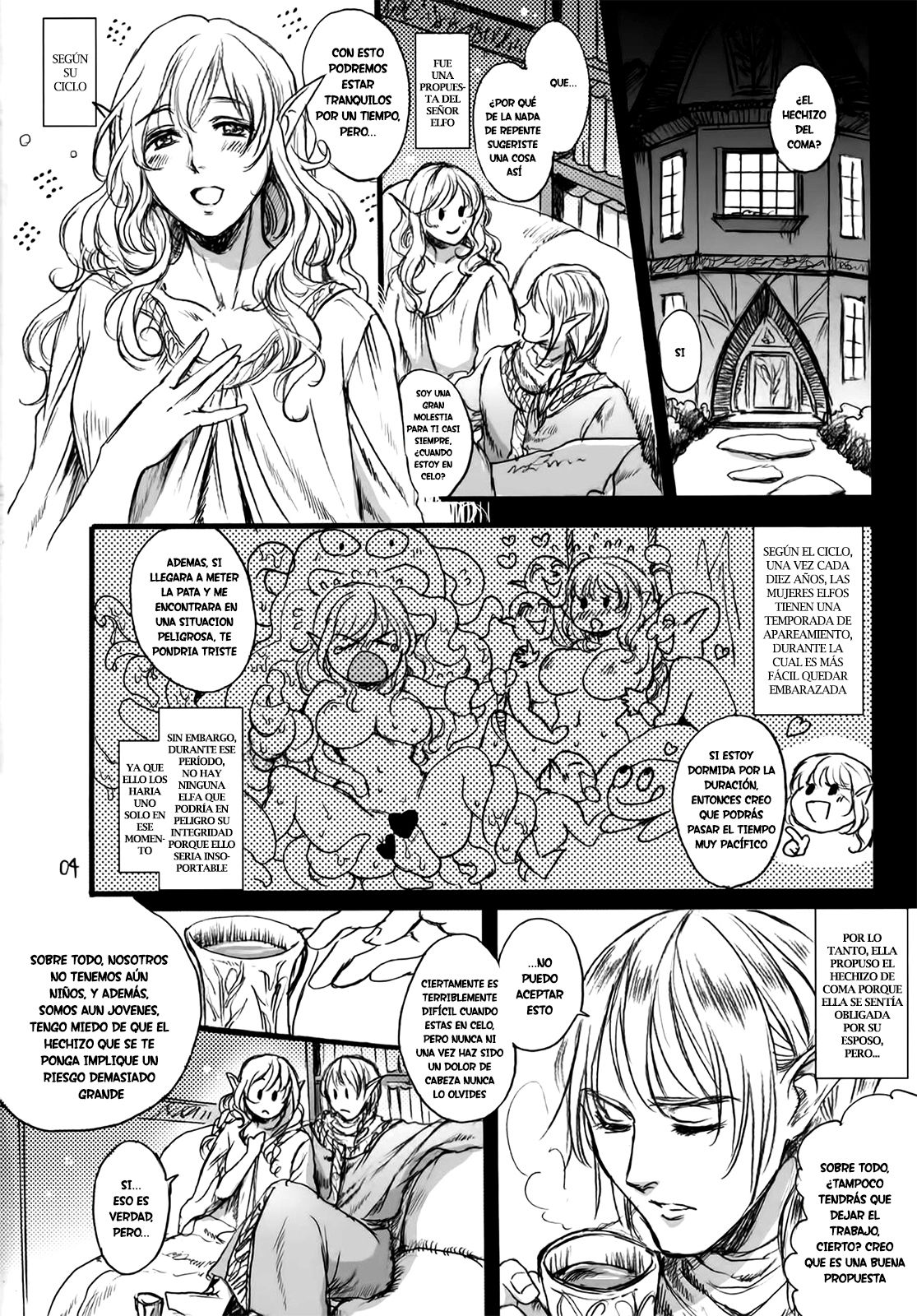 Kitaku Keibiin_Español page 3 full