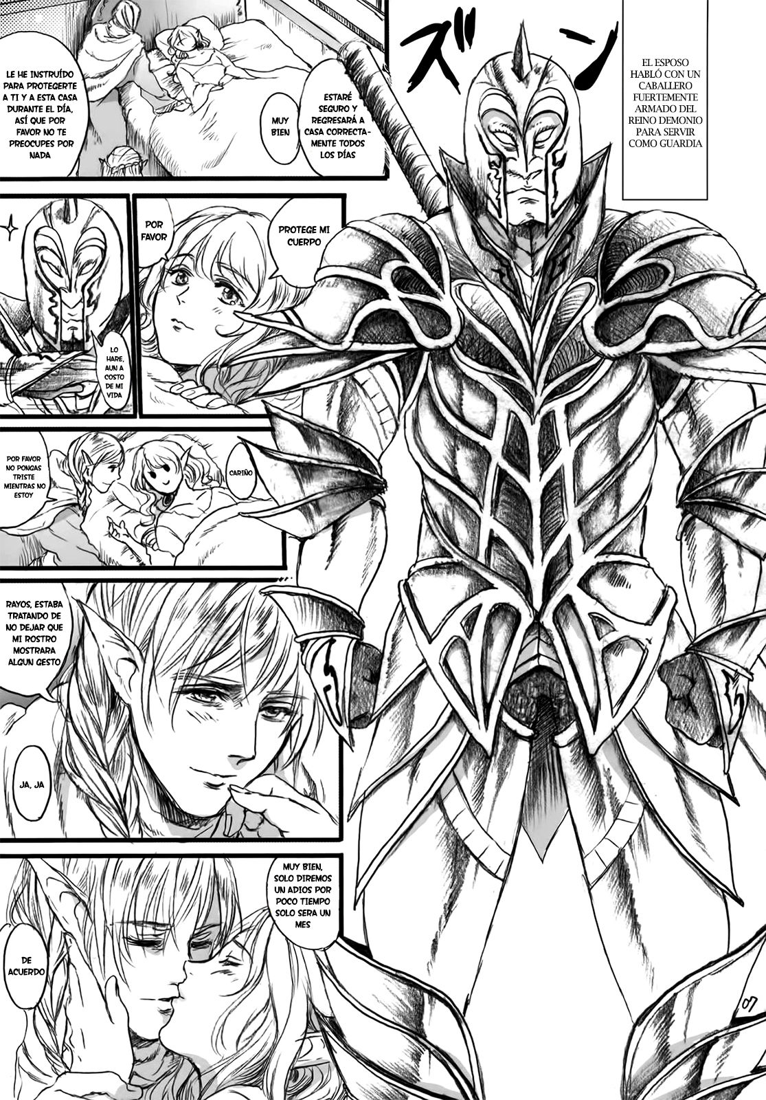 Kitaku Keibiin_Español page 6 full