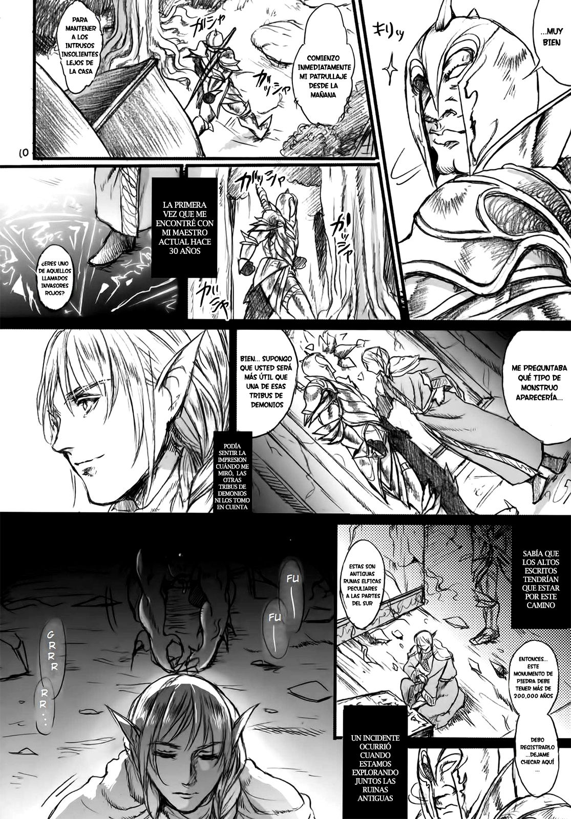 Kitaku Keibiin_Español page 9 full