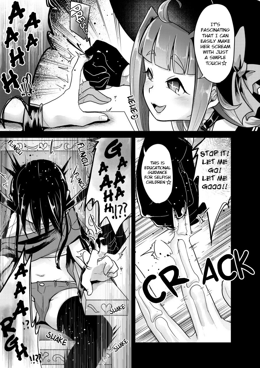 Ryona zukan ~ yubi seme gankyuu seme ~ page 7 full
