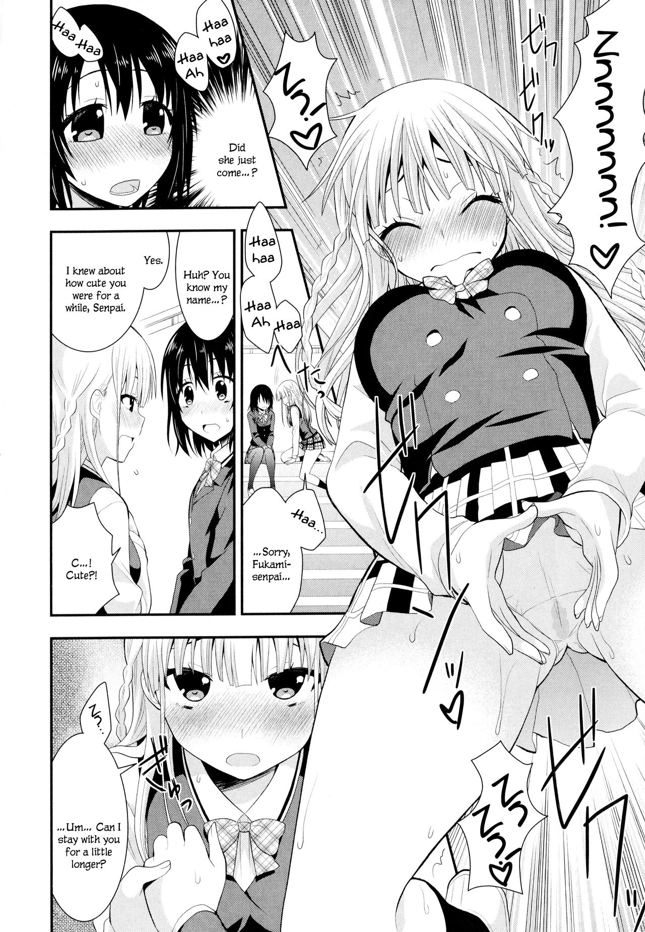 Nijiiro Sensibility Ch. 1 | Rainbow Sensibility page 10 full