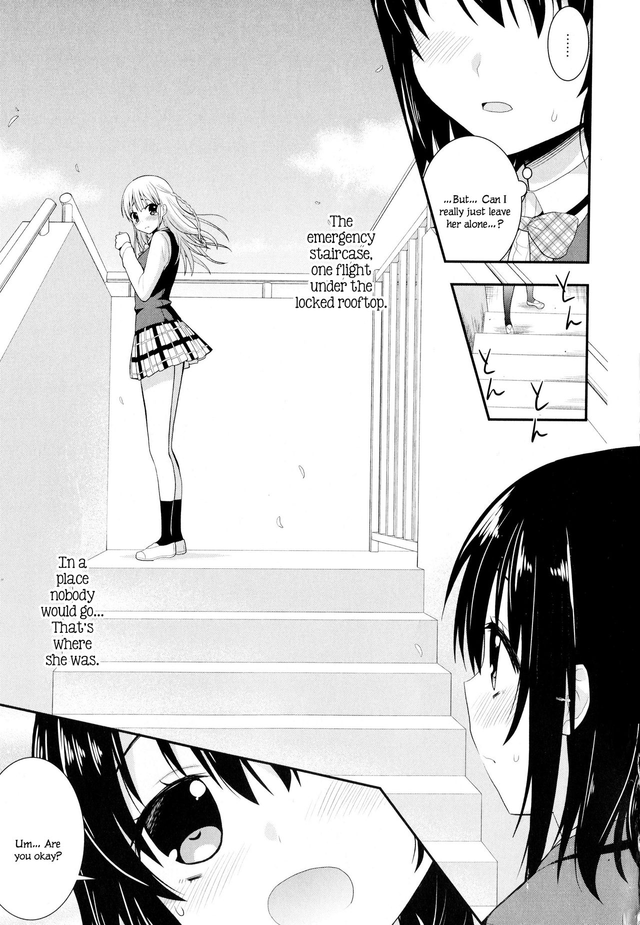 Nijiiro Sensibility Ch. 1 | Rainbow Sensibility page 5 full