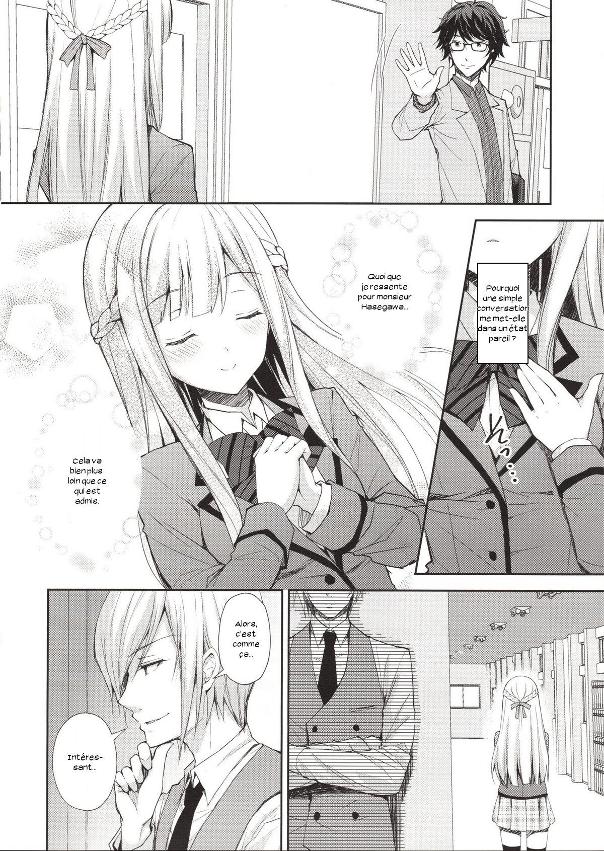 Indeki no Reijou 1 ~Hoka no Kyousi  ni Shojo wo Ubawarete...~ page 9 full