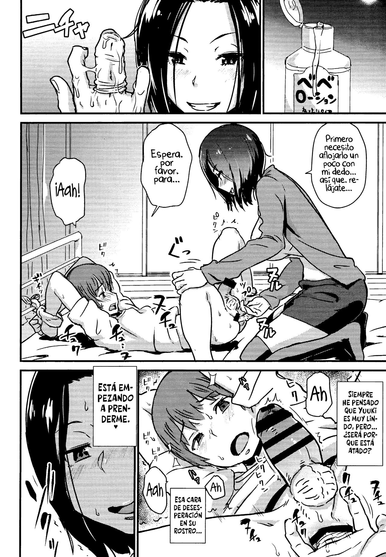 Kawaii Osananajimi o Kaeriuchi ni Shite Zenritsusen o Semetara Sugoi Yokatta page 7 full