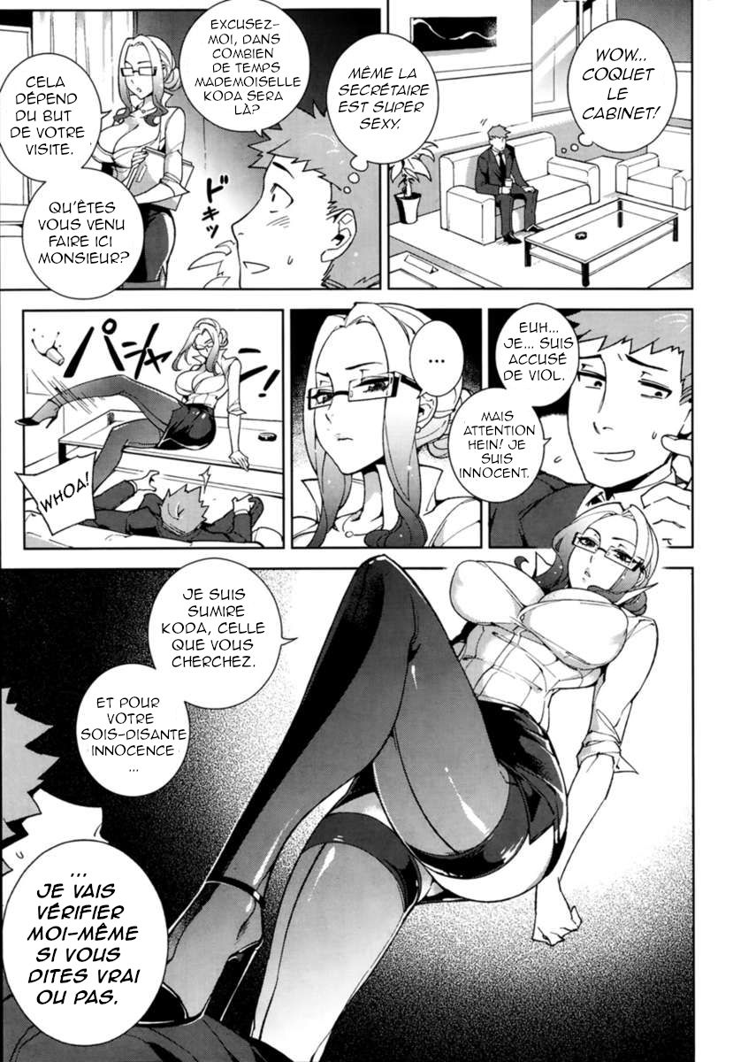 Trial of the Falsely Accused page 3 full