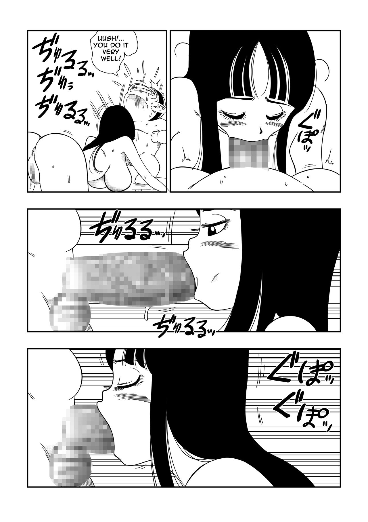 Dagon Ball - Punishment in Pilaf's Castle page 10 full
