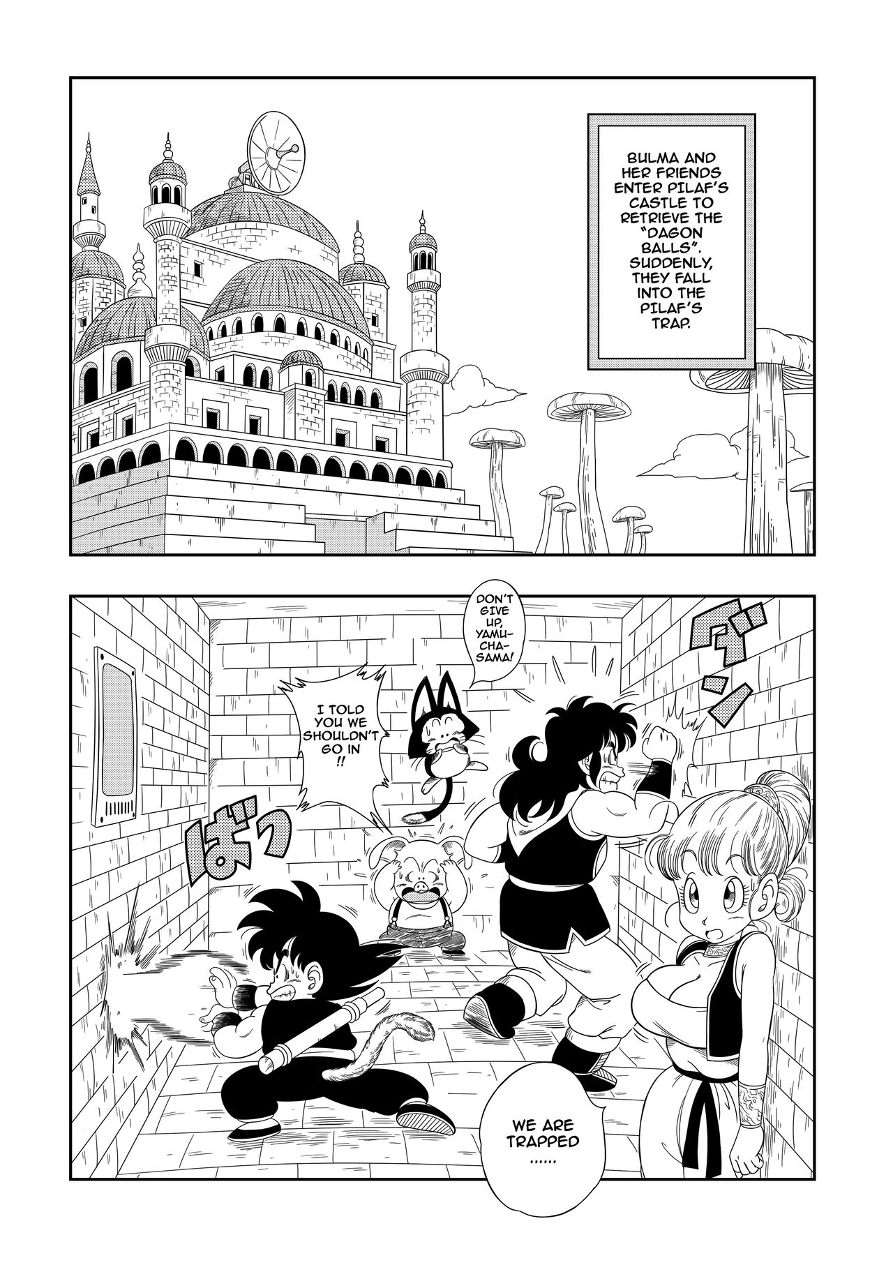 Dagon Ball - Punishment in Pilaf's Castle page 2 full